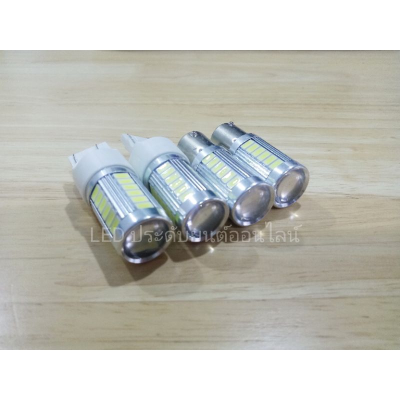 หลอดไฟเลี้ยวซิ่ง สีไอซ์บลู 33 ชิพ กระพริบเร็ว ใส่1คู่กระพริบเร็วทุกจุด LED สวยงามบาดตา แพคเก็จ 1คู่