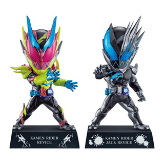 Ichiban Kuji Kamen Rider Revise with Legend Kamen Rider : Prize C DEFORME-X -Kamen Rider Revise-