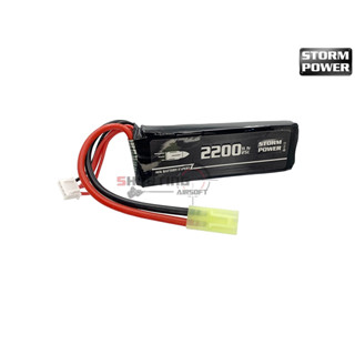 แบตลิโพ Storm Power 25C 2200mAh 11.1V