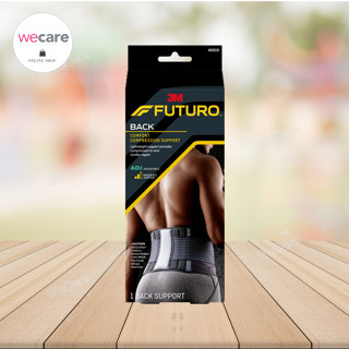 Futuro Comfort Compression Back Support ฟูทูโร่ อุปกรณ์พยุงหลัง รุ่นปรับกระชับได้