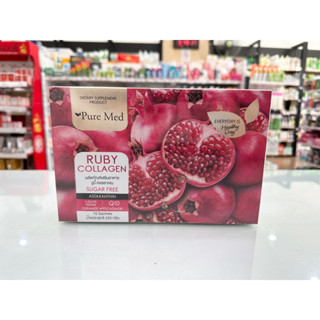 RUBY COLLAGEN รูบี้ คอลลาเจน 10000MG 15 ซอง (ทุก 1 กล่องแถมซองเล็ก 2 ซอง)