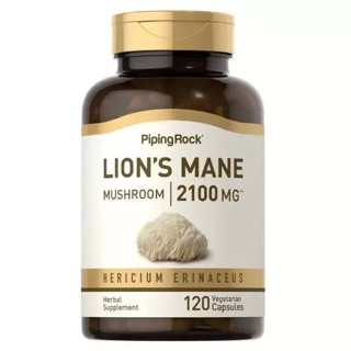 เห็ดยามาบูชิตาเกะ PipingRock Lions Mane Mushroom, Super, 2100mg