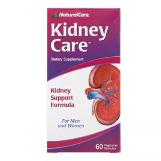 บำรุงไต NaturalCare, Kidney Care, 60 Vegetarian Capsules