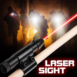 เลเซอร์ ติดปืน Laser Danger spike CXJG-13 ติดได้ทั้งปืนสั้นและปืนยาว