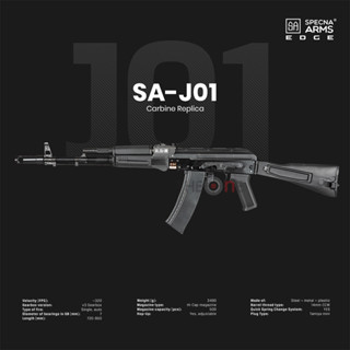 บีบี กัน ระบบไฟฟ้า AK Specna arms SA-J01 AK สีดำ EDGE 2.0 AEG