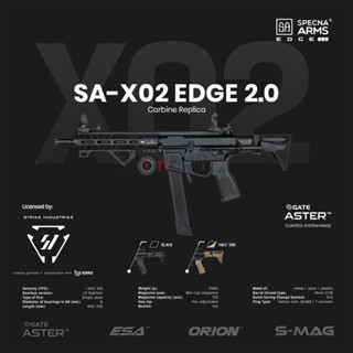 บีบี กัน ระบบไฟฟ้า ทรง AR9 Specna arms SA-X02 AR-15 สีดำ EDGE 2.0 AEG