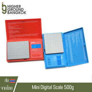 Mini Digital Scale เครื่องชั่งอเนกประสงค์ 500g ความละเอียด 0.01g ตาชั่ง 420 Jewelry scale