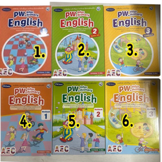 PW.Inter Primary English 1-3 English students’s book workbook