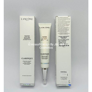 LANCOME CLARIFIQUE SERUM ANTI-TACHES ECLAT INTENSE INTENSE WHITENING SPOT ERASER