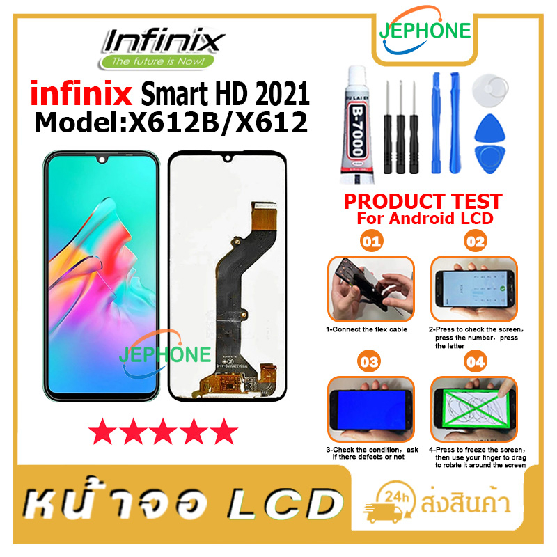 หน้าจอ LCD Display จอ + ทัช Infinix Smart HD 2021,X612B, X612 งานแท้ อะไหล่มือถือ อินฟินิกซ จอพร้อมท