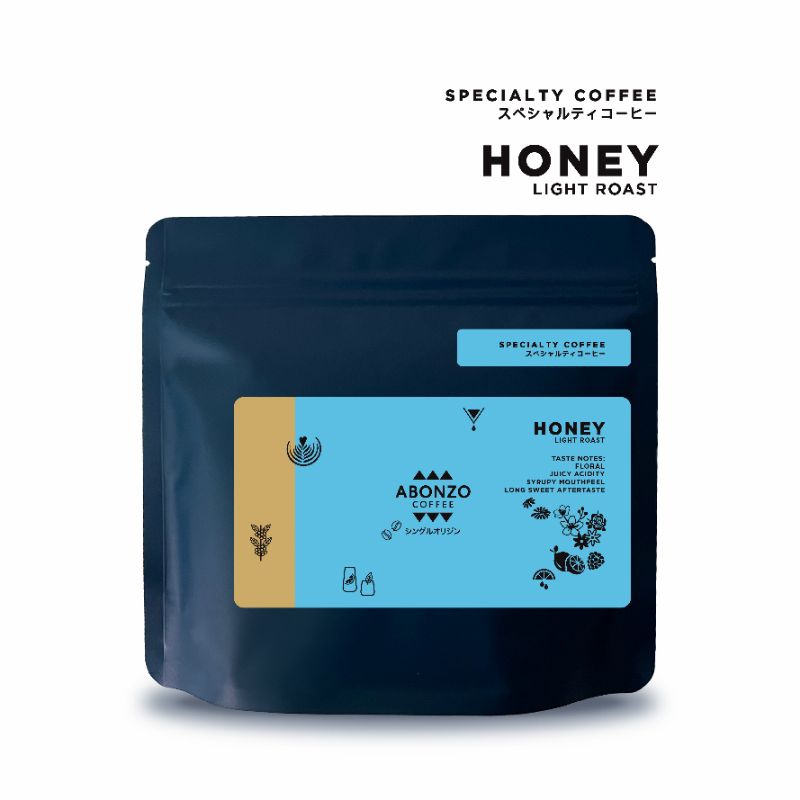 specialty coffee Honey process