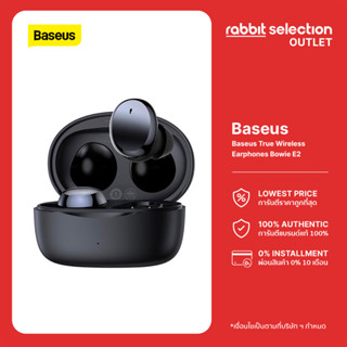 Baseus True Wireless Earphones Bowie E2 หูฟังบลูทูธไร้สาย แบบอินเอียร์ บลูทูธ 5.2 กันน้ำระดับ IP55 เสียงดี รุ่น E2