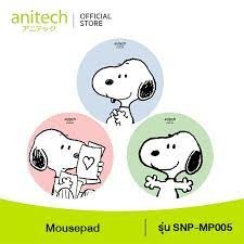 (SNP-MP005 )Anitech x Peanuts Mousepad รุ่น SNP-MP005 color