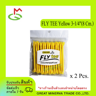 ทีพลาสติก สีเหลือง 3-1/4" (8 cm.) 92942 ไม่มีโลโก / BX 10K FLY TEE YELLOW 3-1/4" 92942 -1 (2 Packs)