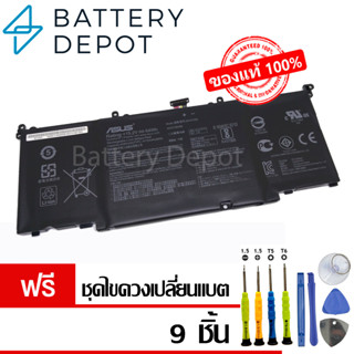 [ฟรี ไขควง] Asus แบตเตอรี่ ของแท้ B41N1526 (สำหรับ ROG Strix GL502V, GL502VM, G502, G502V, G502VM, G502VS) Asus Battery