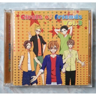 💿 CD CIRCLE OF FRIENDS VOL.3