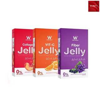 W Wink White Jelly ดับเบิ้ลยู วิงค์ไวท์ เจลลี่ (5 ซอง x 1 กล่อง)