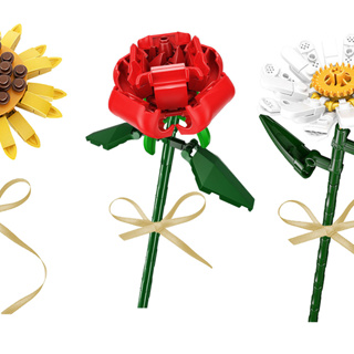 เลโก้ดอกไม้ SEMBO LEGO 3D ตัวต่อดอกไม้ ช่อดอกกุหลาบ ดอกทานตะวัน DIY สร้างสรรค์ ของขวัญปีใหม่ ดอกไม้ประดิษฐ์