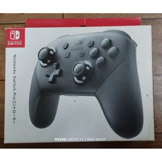 (มือ 2 พร้อมส่ง)จอยโปร Joy Pro Controller Nintendo Switch ของแท้ มือสอง