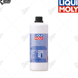 น้ำยาหล่อเป็นสูตรเข้มข้น LIQUI MOLY : LONG LIFE ANTIFREEZE/SUMMER COOLLANT 1 L