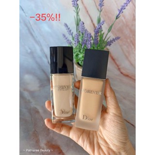 รุ่นใหม่ล่าสุด ลด35% DIOR FOREVER SKIN  GLOW Clean Radiant Foundation รองพื้น Dior