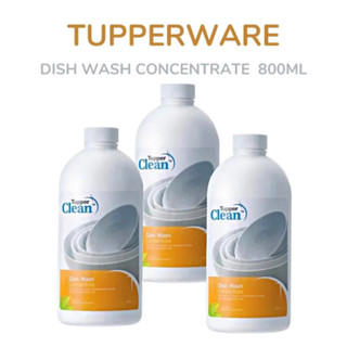 น้ำยาล้างจาน Tupperware Dish Wash Concentrate 800ml