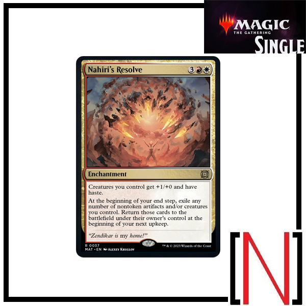 [MTG][Single][MAT] Nahiri's Resolve ระดับ Rare [ภาษาอังกฤษ]