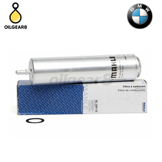 BMW กรองโซล่า ยี่ห้อ MAHLE KL736/1D เครื่อง N47 N57 รุ่น F20 F30