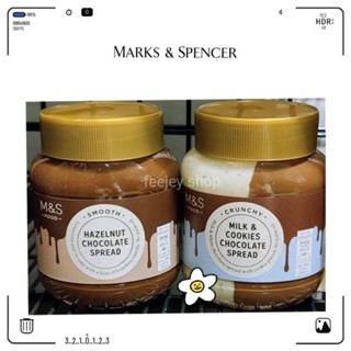 M&amp;S 🇬🇧 Chocolate spread 400g.ผลิตภัณฑ์สำหรับทาขนมปัง  400กรัม