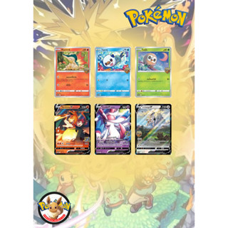 การ์ดโปเกมอน ภาษาไทย (Card Pokemon) Promo Champpionship Thailand