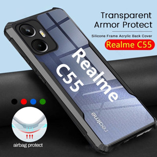 งานแท้ Realme C53 /C51 ตรงรุ่น พร้อมส่ง เคสขอบนิ่ม หลังแข็ง เคสโทรศัพท์ซิลิโคน TPU แบบใส บาง Realme C55 กันกระแทก 027