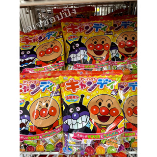 FUJIYA Anpanman Candy ลูกอมอันปังแมน รสผลไม้ 4 รส ทานแล้วฟันไม่ผุ ขนาด 110g.