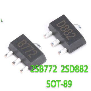 5Pcs 2SB772 B772 SOT89 SMD 2SD882 D882 SOT-89 SMD MEDIUM POWER TRANSISTOR