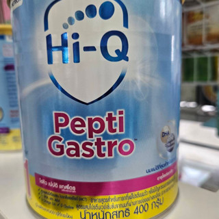 Hi-Q Pepti Gastro ไฮคิว เปปติ แกสโตร 400 g