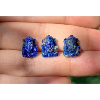 องค์พระพิฆเนศองค์จิ๋ว สีน้ำเงินเข้มสวย จากหินลาพิสลาซูลี ( Lapis Lazuli ) องค์ละ 900฿