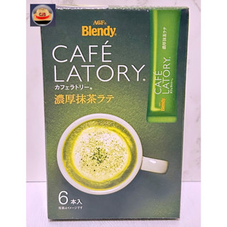 [นําเข้าจากญี่ปุ่น] Agf Blendy Cafe Latory Stick Rich Matcha Latte 6 ชิ้น ผลิตในญี่ปุ่น