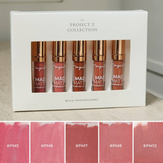 เซ็ตกลอส MYCA 5ชิ้น สีแน่นติดทน มาใหม่คะ