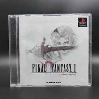 FINAL FANTASY ภาค 2 แผ่นภาพดี แผ่นจากชุด Limited กล่องแดง มี Spine Card PlayStation PS1 มีกล่องใสสวม เพื่อเก็บสะสมให้