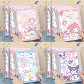 Sanrio ถอดออกได้ สมุดโน๊ต ขนาด A5 ลายการ์ตูน  Melody Cinnamoroll Kuromi  น่ารัก เครื่องเขียน สําหรับโรงเรียน