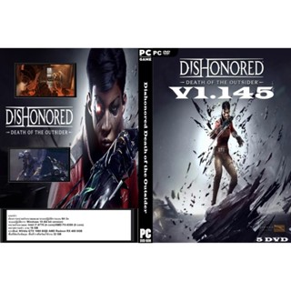 แผ่นเกมส์ PC Dishonored Death of the Outsider (5DVD)