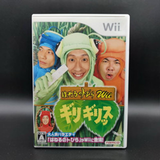 Haneru no Tobira Wii: Kirigirissu แผ่นสภาพดี Nintendo Wii