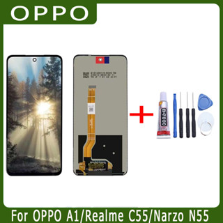 หน้าจอ OPPO A1/Realme C55/Narzo N55  แถมชุดไขควงกับกาวติดหน้าจอ