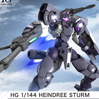 BANDAI  HG 1/144 Heindree Sturm [D-TOYS GUNDAM] กันดั้ม กันพลา โมเดล แอคชั่นฟิกเกอร์