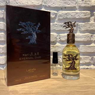 Lattafa Eternal Oud น้ำหอมแท้แบ่งขาย 2ml 5ml 10ml