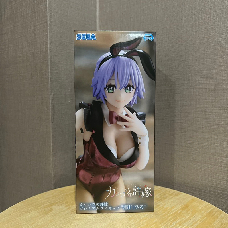 A Couple Of Cuckoos - Hiro Segawa | SEGA มือ1 ญี่ปุ่นแท้ 100% 🇯🇵 (Kodansha) (พร้อมส่ง)