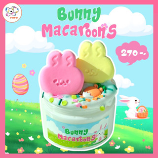 สไลม์ DIY " Bunny Macaroons" หอมกลิ่นขนม | fufustudio_