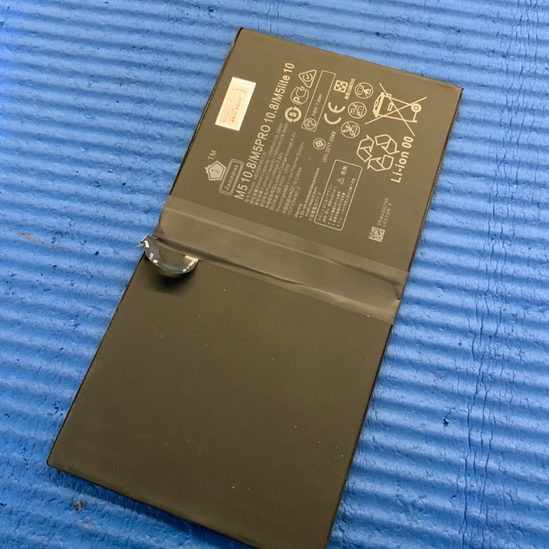 แบตเตอรี่ Huawei MediaPad M5/M5 Pro 10.8 CMR-AL09 CMR-AL19 CMR-W19 BAH2-L09 HB299418ECW 7500MAh ราคา ถูกที่สุด ดีลบีเคเค แกลเลอรีภาพที่ 4
