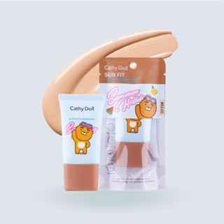 Cathy Doll Kakao Friends Skin Fit Nude Matte Foundation 15ml.