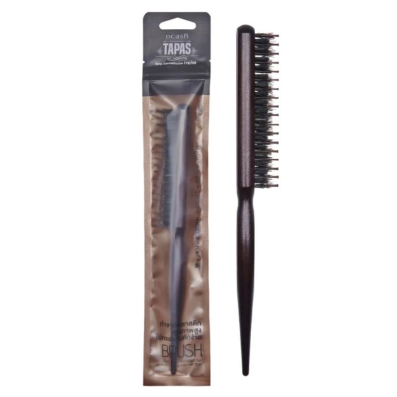 DCASH TAPAS ดีแคช ทาปาส หวีแปรงเกล้าผมด้ามไม้