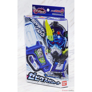 ของเล่นไรเดอร์ กาแชท เอ็กซ์เซด Kamen Rider Ex-Aid : Dx Xevious Gashat